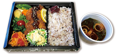 古民家食堂 久五郎 사진 5