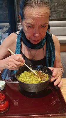 쓰엔 본점 사진 2