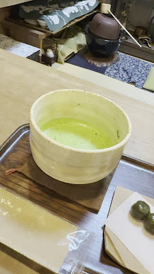 아카몬차야 사진 2