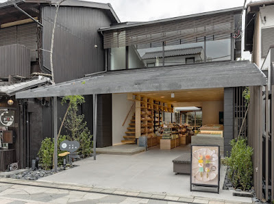 菓寮 伊藤軒 宇治平等院店 사진 4