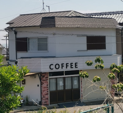 クニットナーズコーヒー
