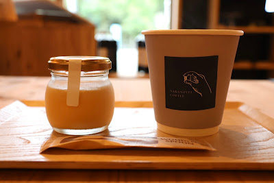 NAKANOTEI COFFEE 天王山 사진 5