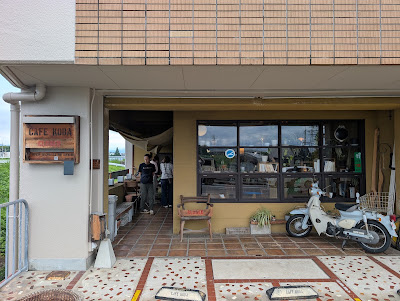 cafe koba