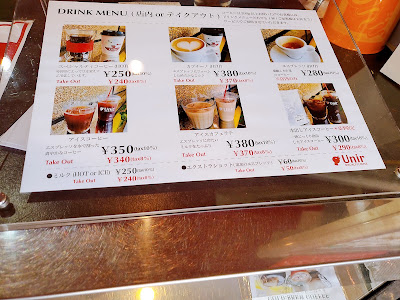 Unir 長岡天神店 사진 5