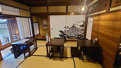 Kyoto Fushimi Coffee Gonjuro Cafe 사진 5