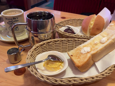 코메다 커피 교토 후시미점 사진 2