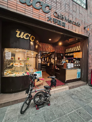 UCC CAFE MERCADO