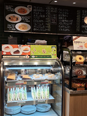 Holly’s Café - Fushimi Otesuji 사진 5