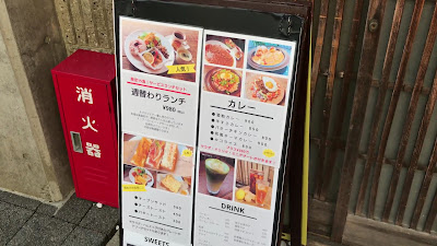RUMAH cafe 사진 2