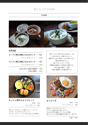 RUMAH cafe 사진 4