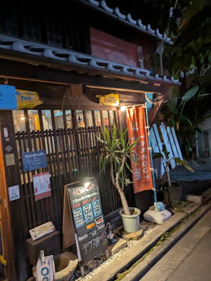 RUMAH cafe 사진 5
