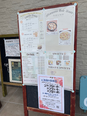 cafe salon Uf 사진 4