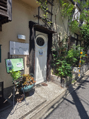 Kaiseki Cafe Akichi 사진 4