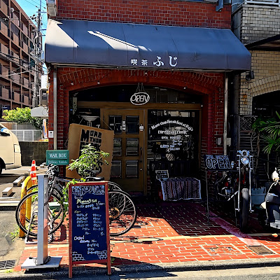 Fuji 사진 4