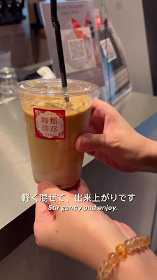 Inahiko Coffee 사진 2