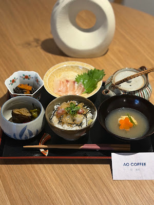 碧 珈琲（Ao coffee） 사진 3
