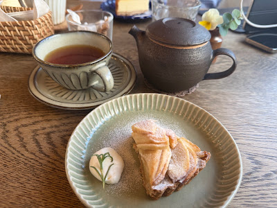 Tea Olive 사진 2