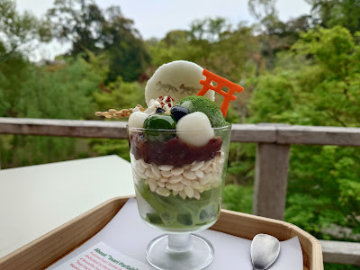 이나리 사료 사진 3