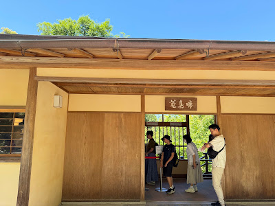 이나리 사료