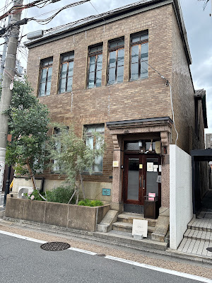 Kissa Roku 사진 5