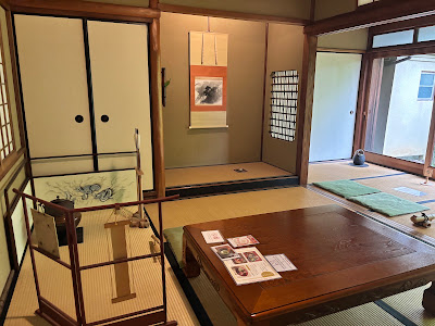 Chikujō Sō