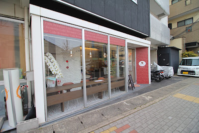 Cafe Brownie