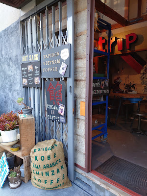 Trip Coffee Kyoto