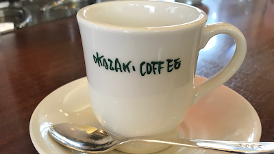 Okazaki Coffee 사진 2