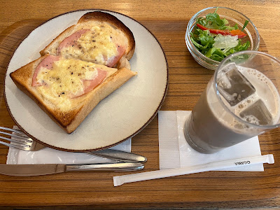 Ogaki Bookstore & Cafe - Bookpal Gojo 사진 4