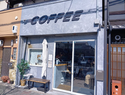 k-ing coffee