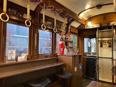 Shiden Cafe (Kyoto City Tram, Car #505)