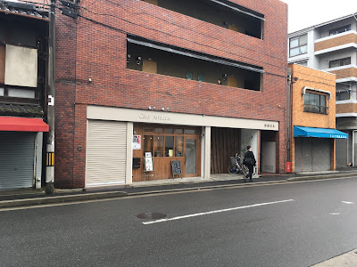 Cafe Antique 사진 5