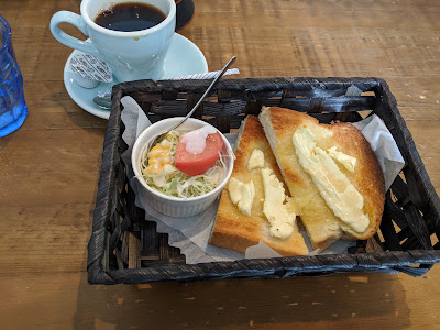 ORIGAMI COFFEE KYOTO 사진 2