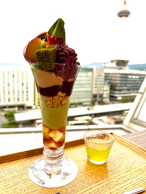 Saryo Tsujiri - JR Kyoto Isetan 사진 4