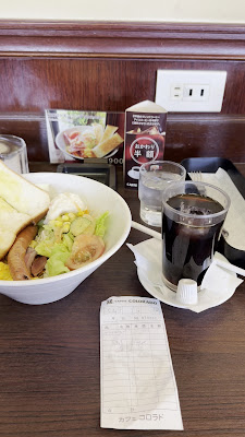 World Coffee Colorado - Kyoto Station Hachijo Entrance 사진 2