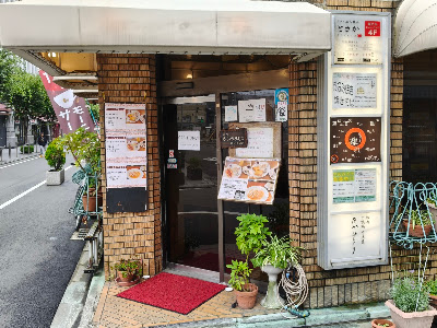 Miwaku 사진 4
