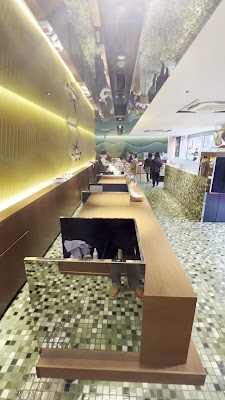 쓰지리 교토타워산도점 사진 2
