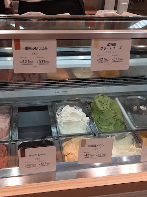 UCC Cafe Mercado JR Kyoto Isetan Shop 사진 4