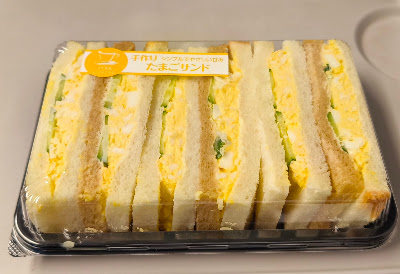 Perk Coffee - JR Kyoto Station Shinkansen Inbound Platform 사진 2