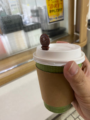 Perk Coffee - JR Kyoto Station Shinkansen Inbound Platform 사진 5