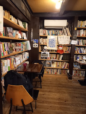 Books×Coffee Sol. 사진 3