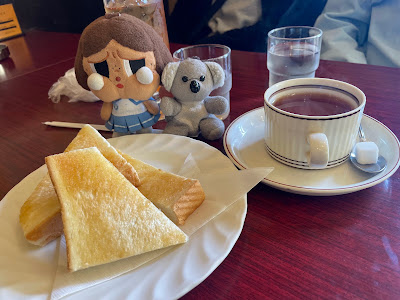 Minami 사진 4