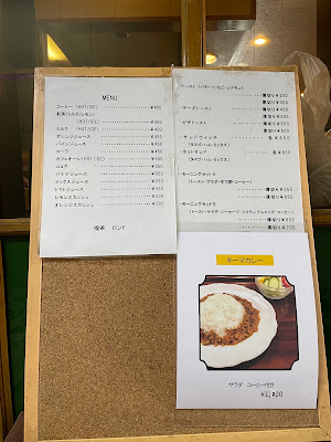 Rondo 사진 4