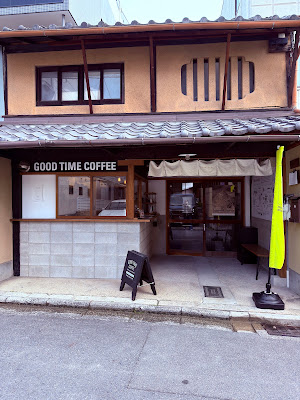 GOOD TIME COFFEE 사진 3