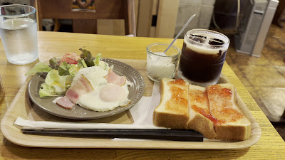 Coffee Block 사진 2