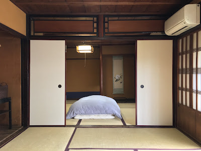 Kinse Ryokan 사진 2