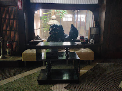 Kinse Ryokan 사진 5