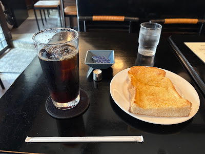 Ishihara 사진 3