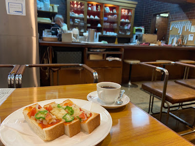 Cafe World 사진 3