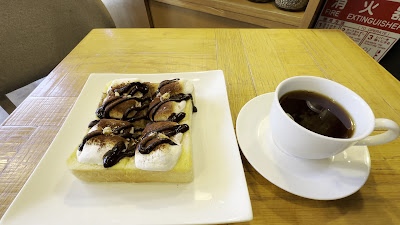 murmur coffee kyoto 사진 2